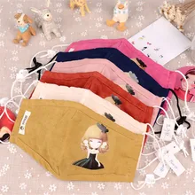 5pcs Pack Korean Cartoon Slaapmasker Kawaii Dustproof Haze font b Masks b font Winter Masking Dust