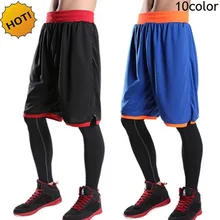 Новинка, летние мужские Студенческие свободные эластичные быстросохнущие шорты до колен для фитнеса, шорты в стиле пэчворк