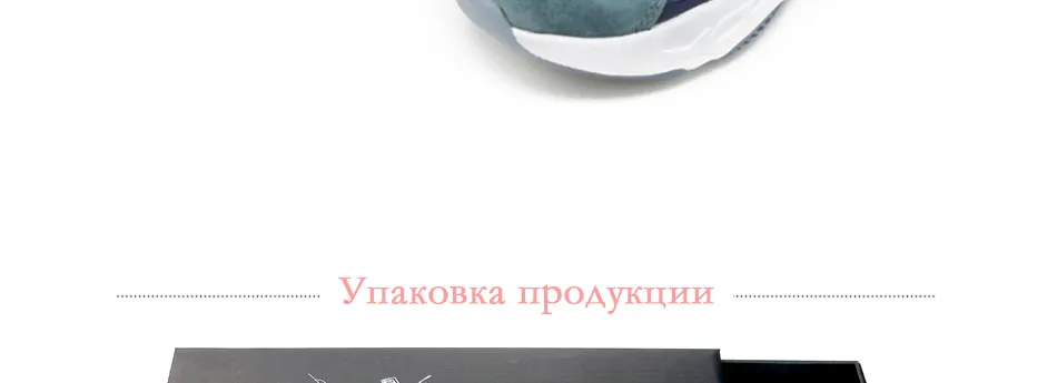 -_33