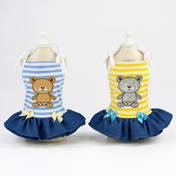 

Bear Small Dog Clothes Dress Soft Warm Puppy Overalls Chihuahua Teddy Dog Dress Winter Puppy Coat Clothing For Dogs For Puppy