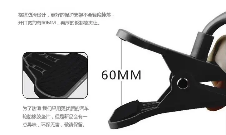 QQ20160523170811