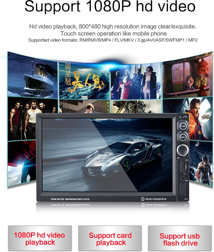 8013 MP5 PLAYER (7)