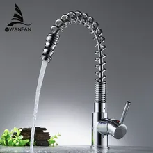 Kitchen Facuets Silver Brass Faucets for Kitchen Sink Single Lever Pull Out Spring Spout Mixers Tap Hot Cold Water GYD-7004L