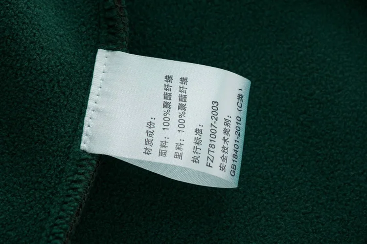 AM134_23