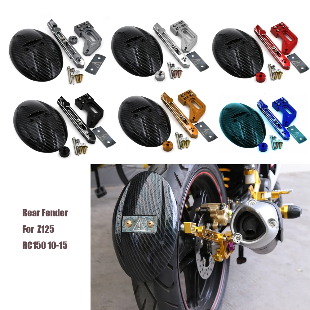 Motorcycle CNC Rear Fender Cover ornament Splash Mudguard&Mount Withink