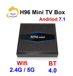 H96 Mini 4K box 2,4G 5GHz Wifi комплект bluetooth Top box Smart tv box android 7,1 Android tv box Amlogic 2G 16G