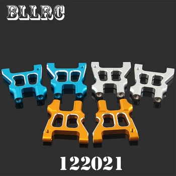 

2pcs Free shipping RC car 1/10 HSP 122021 Aluminum Alloy Rear Lower Suspension Arm 02149 1:10 Upgrade Parts For Flying 94122