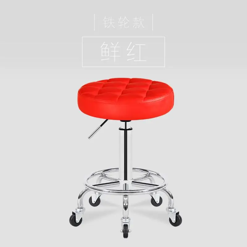 Подъемный пандус название косметический табурет шкив рабочее кресло поворотный Лифт Макияж Салон специальный круглый стул Макияж парикмахерское кресло - Цвет: Style5