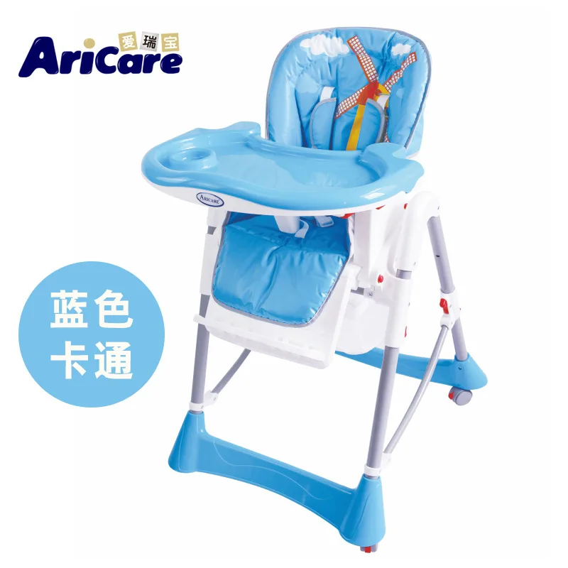 Многофункциональный обеденный стул для детей от 0 до 5 лет, складной портативный детский обеденный стул, обучающий стул, обеденный стол - Цвет: blue