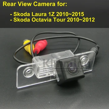 

Car Rear View Camera for Skoda Laura 1Z Octavia Tour 2010 2011 2012 2013 2014 2015 HD Wireless Wired Reversing Parking Camera
