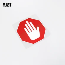 YJZT 10.8 cm * 11.8 cm Interessante 13 Aviso Mark STOP Car Adesivo Decalque PVC de Alta Qualidade-0183