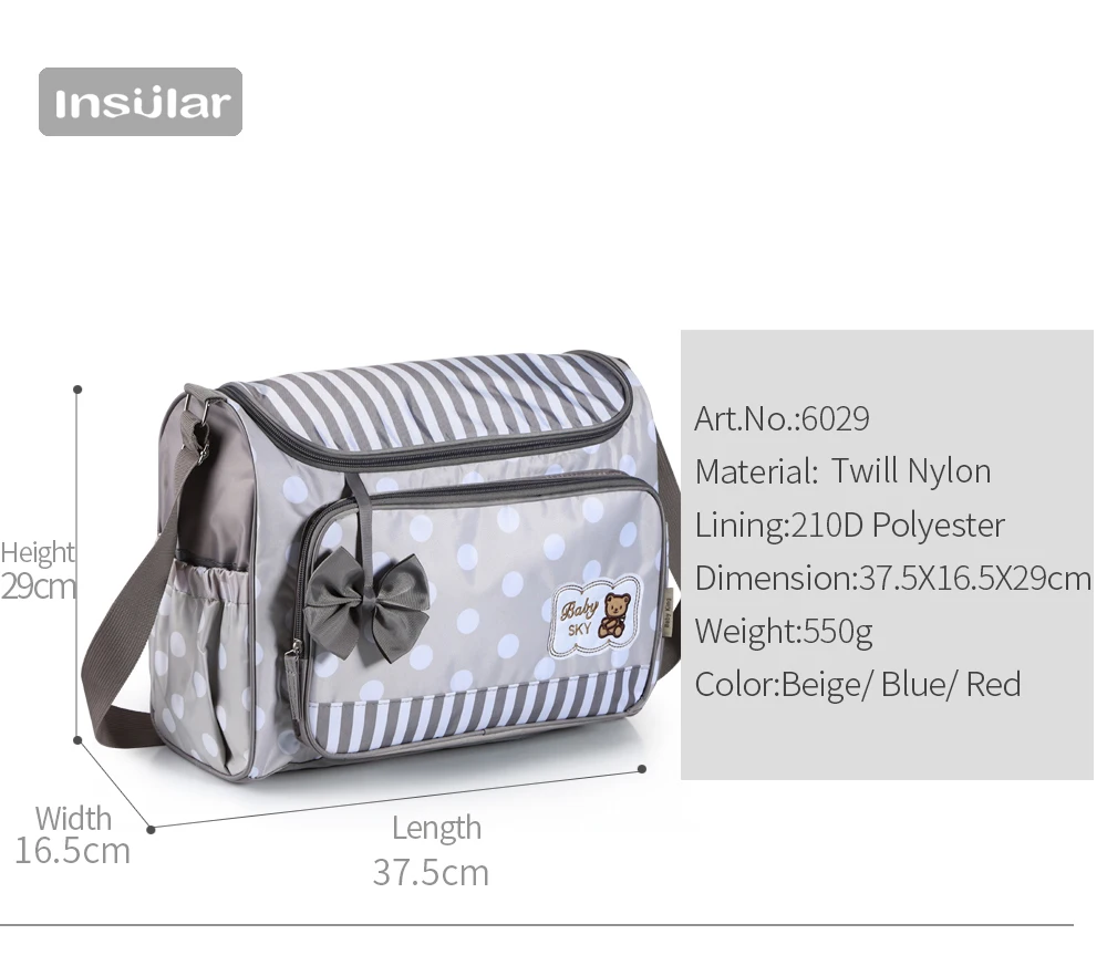 baby diaper bag (7)