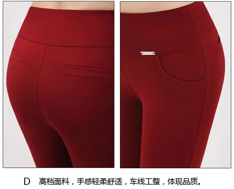 2018 летние женские брюки плюс размер 6XL с высокой талией эластичные брюки женские длинные брюки повседневные брюки Модные узкие брюки