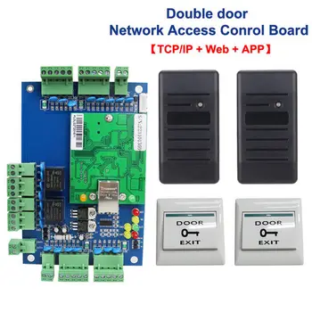 

2 door Access Control With Web Access + 2pcs RFID Card Reader + 2pcs Exit button 2 Door Access Control Board