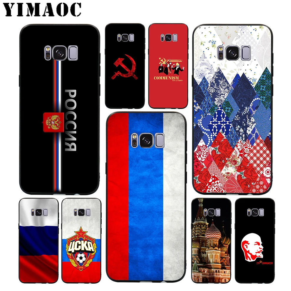 Мягкий чехол YIMAOC для Samsung Galaxy S10 S10e S9 S8 A6 Plus S7 S6 Edge A7 A5 A3 J6 Note 9 8 |
