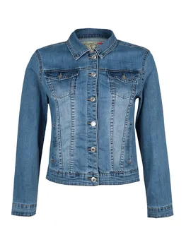 

Slavata denim jacket with pockets