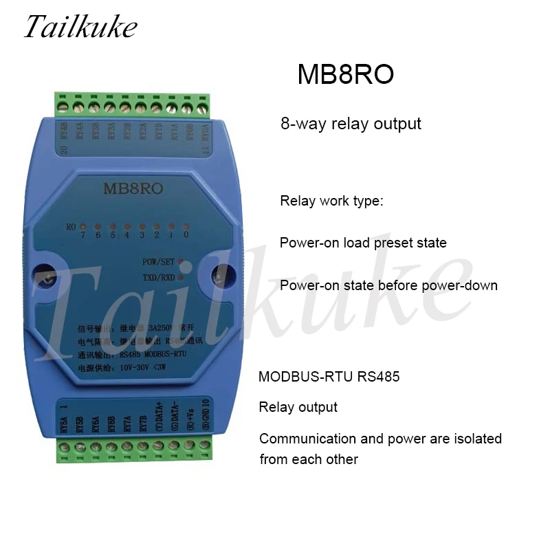 

Switch Output Module 8-way Relay Output Isolated RS485 MODBUS RTU Communication