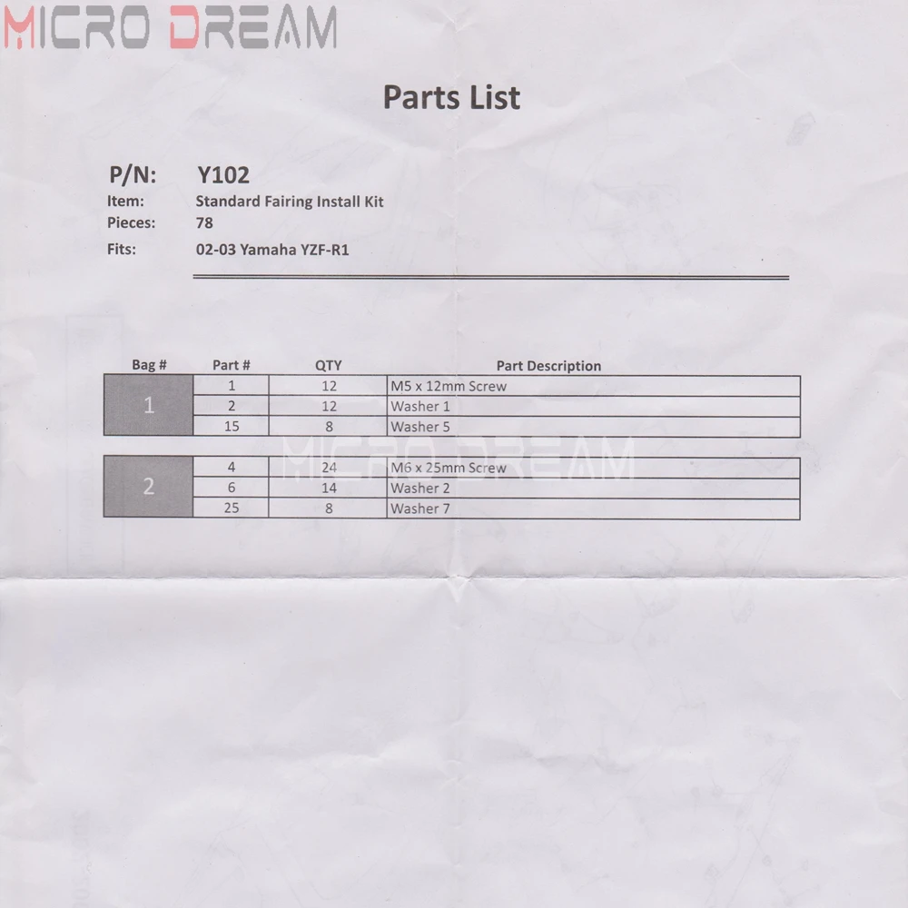 BOT-Y005 (9)