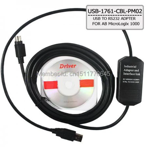 ab-usb-1761-cbl-2