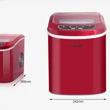 Бытовая машина для приготовления льда, маленькая машина для производства льда, коммерческая машина для производства молока, чая, магазина льда, HZB-12A