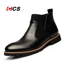 Black/Red/Brown British Style Men’s Ankle Boots,High Quality Genuine Leather Chelsea Boots,Bullock Rubber Sole Chelsea Shoes