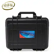 Чехол для инструмента toolbox чемодан ударопрочный герметичный водонепроницаемый корпус камеры Оборудование безопасности запасные части комплект с предварительно вырезанной пеной
