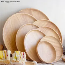Резиновый деревянный круглый японский стиль обеденная тарелка говяжий стейк фруктовый поднос для закусок чайный поднос Ресторан тарелка для хранения твердой древесины тарелки