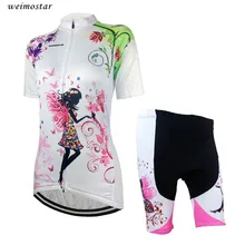 Женские велосипедные Джерси Наборы Pro Велоспорт одежда Набор трикотажных брюк короткий рукав велосипед одежда бисулька Джерси