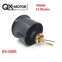 QX_MOTOR DIY EDF Канальные самолет вентилятор 30 мм/55 мм/64 мм/70 мм/90 мм с безщеточный Бесплатная доставка