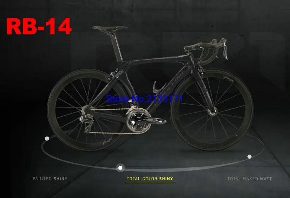 14 Cipollini RB1K THE ONE frameset Bob