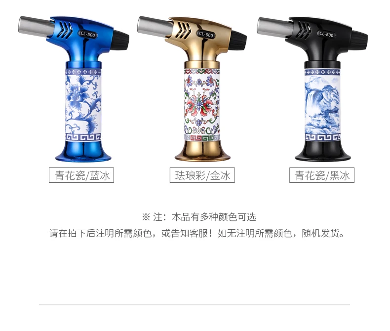 CL-500打火机详情页_08