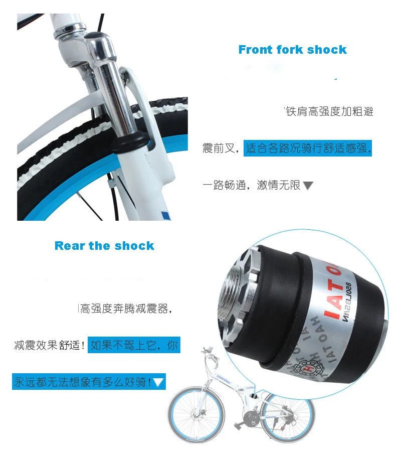 Clearance Freeshipping Folding mountain bike 24 inch 26 inch double disc brakes double shock 21 speed students adult men and women cycling 3