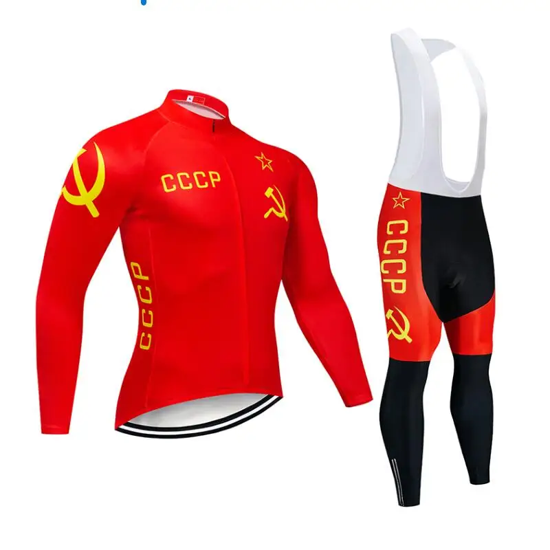 Майо ciclisno hombre Весна CCCP с длинным рукавом Велоспорт Джерси Мужская спортивная одежда велосипед ropa ciclismo mtb велосипед одежда для велоспорта - Цвет: 3