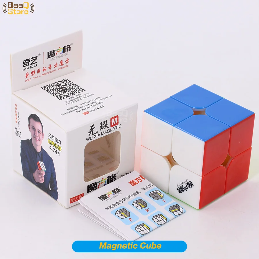 Mofangge wuxia M 2x2 Магнитная Cube Magic Cube Скорость головоломки Мэджико Cubo profissional игрушка для малыша образования 2x2x2 wca конкурс