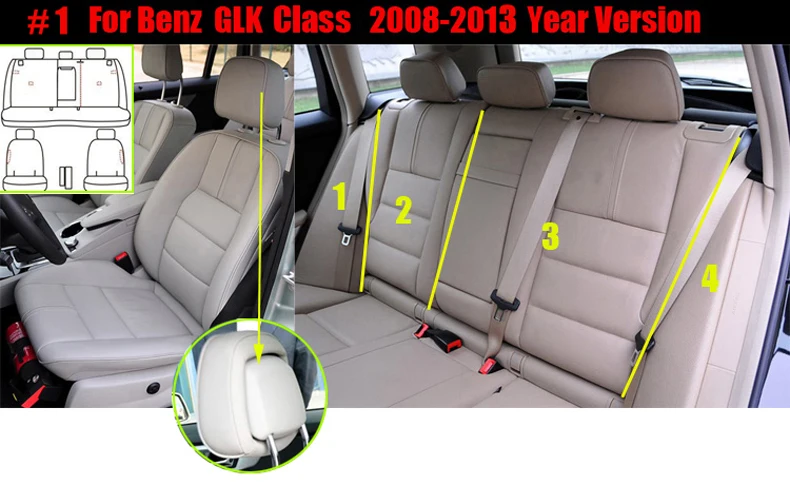 908 car seat protector (1)