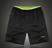 New 2017 men's shorts summer bermuda masculina traning men's Ultralight shorts beach loose gym elastic waist Player shorts New 2017 men's shorts summer bermuda masculina traning men's Ultralight shorts beach loose gym elastic waist Player shorts
