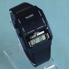 Испанские говорящие часы для слепых и пожилых цифровые спортивные наручные часы(716US-TS