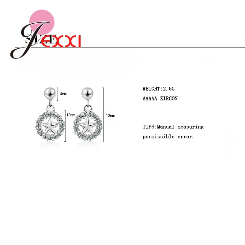 XED530 (5)