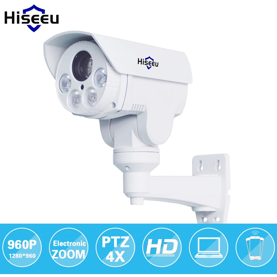 Freeshipping 2016 IP Camera PTZ Bullet 4X Zoom 960P HD Project Night Vision Outdoor Waterproof IRCUT ONVIF P2P ONVIF POE Hiseeu 