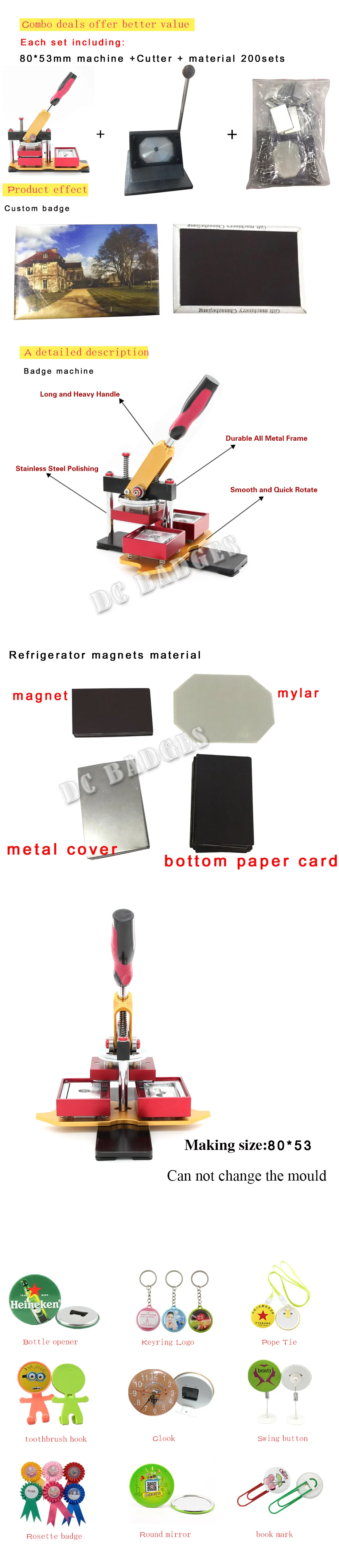 80*53 мм прямоугольная машина для изготовления магнитных кнопок с металлическим резаком для бумаги и 600 наборы магнитных материалов