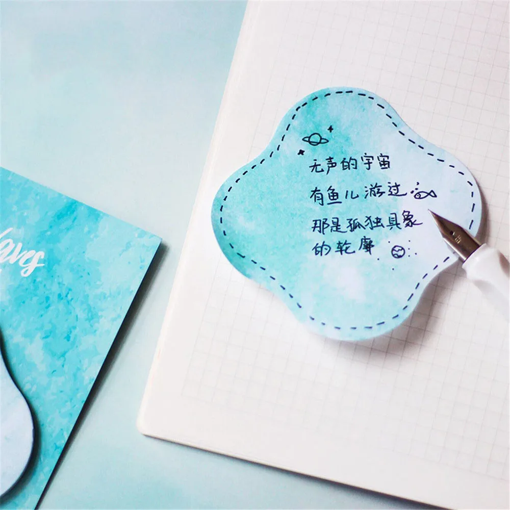 2X модная серия стильных заметок Kawaii звездное небо блокнот для заметок Скрапбукинг планировщик наклейки закладки милые корейские канцелярские принадлежности