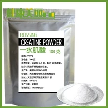 US imports of a water creatin e 500 grams of fitness and muscle mass increase muscle