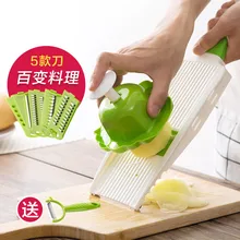 Ручной Резак дом вырезать картофеля кухня терка многофункциональная протрите кусачки