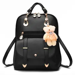 Модный золотой кожаный рюкзак женская черная винтажная большая сумка для девочек-подростков школьная сумка надежные рюкзаки Mochila