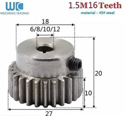 Шпоры Шестерни Шестерня 20 Зубы Mod 1,5 м = 1,5 bore8/10/12/15 мм справа зубы 45# сталь положительные Шестерни ЧПУ Шестерни зубчатой рейки мотор