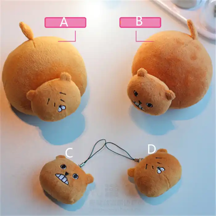 peluche umaru chan