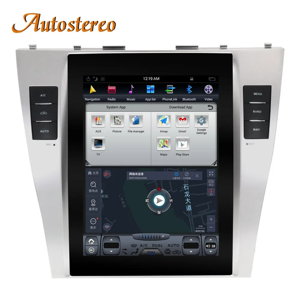 Sale Android 7 Tesla style Car GPS Navigation For TOYOTA CAMRY 2007-2011 stereo multimedia no DVD player radio tape recorder headunit 2