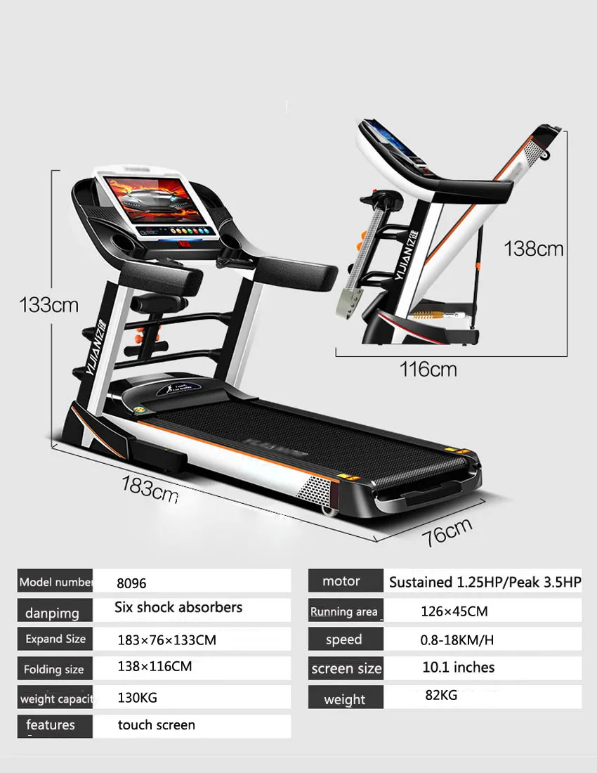 10,1 дюймовая электрическая беговая дорожка с цветным экраном, многофункциональная электрическая наклонная 18 файлов+ Интеллектуальная система, оборудование для упражнений 8096