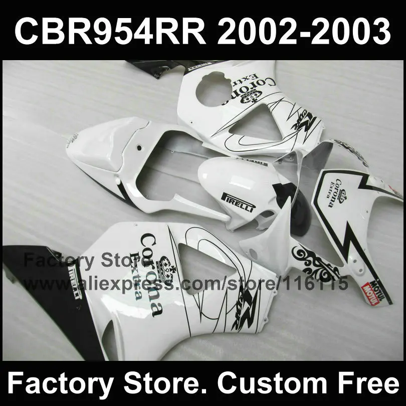 NEW! White fairing set for HONDA CBR 900RR 2002 2003 fireblade Compression molding fairing parts CBR 954 RR CBR 900RR 02 03