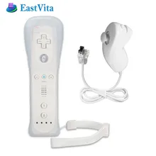 EastVita 2 в 1 беспроводной пульт дистанционного управления+ Nunchuk геймпад джойстик комбо набор для wii геймпады с силиконовый чехол+ ремешок r25